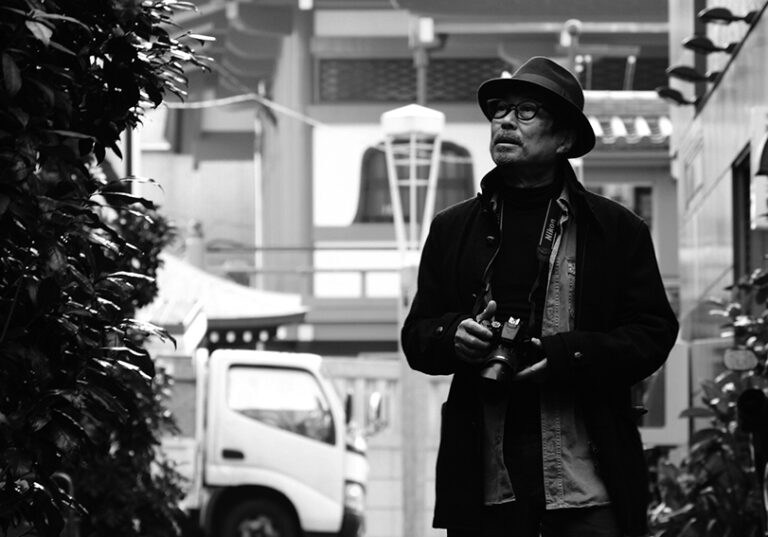 Yamaguchi Ph2 768x537